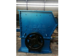 HC高效节能碎煤机